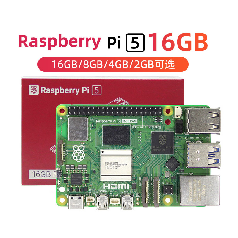 Новый продукт: Оригинальный ко – обзор и цена Raspberry Pi 5 8Gb Board